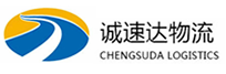 丽水到老边区物流公司